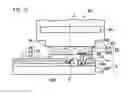 Fig. 13 - Optical waveguide device and method for manufacturing the same