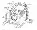 Fig. 01 - Heat dissipation structure and optical transceiver
