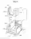 Fig. 08 - Heat dissipation structure and optical transceiver