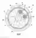 Fig. 04 - Armored optical fiber cable