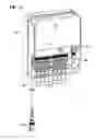 Fig. 13 - Distribution device with incrementally added splitters