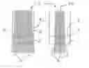 Fig. 01 - METHOD FOR THE MICROSCOPE IMAGING OF SAMPLES ADHERING TO BOTTOMS OF FLUID FILLED WELLS OF A MICROTITER PLATE