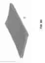 Fig. 17 - Pupil-expanded biocular volumetric display