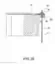 Fig. 18 - Lens drive apparatus including damper compound suppressing undesired resonance