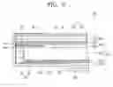 Fig. 04 - Liquid crystal display