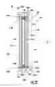 Fig. 28 - Variable reflectance mirror reflective element for exterior mirror assembly