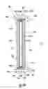 Fig. 30 - Variable reflectance mirror reflective element for exterior mirror assembly