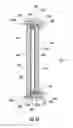 Fig. 31 - Variable reflectance mirror reflective element for exterior mirror assembly