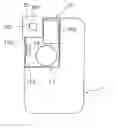 Fig. 01 - Lens module and portable photography device