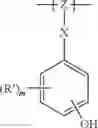 Fig. 16 - Phenolic polymers and photoresists comprising same