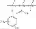 Fig. 18 - Phenolic polymers and photoresists comprising same