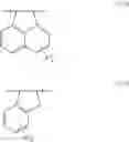 Fig. 08 - Chemically amplified resist composition and pattern forming process