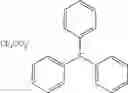 Fig. 83 - Chemically amplified resist composition and pattern forming process