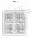 Fig. 04 - Electron beam exposure system and methods of performing exposing and patterning processes using the same