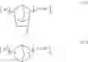 Fig. 34 - PRODUCTION METHOD OF SEMICONDUCTOR ELEMENT, AND ION IMPLANTATION METHOD