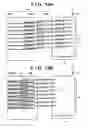 Fig. 14 - Lithography apparatus and article manufacturing method