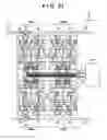 Fig. 22 - Lithography apparatus and article manufacturing method