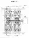 Fig. 23 - Lithography apparatus and article manufacturing method