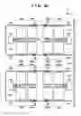 Fig. 26 - Lithography apparatus and article manufacturing method