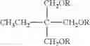 Fig. 24 - Electrophotographic photoreceptor