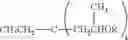 Fig. 25 - Electrophotographic photoreceptor