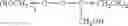 Fig. 40 - Electrophotographic photoreceptor