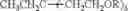 Fig. 42 - Electrophotographic photoreceptor