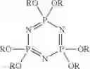 Fig. 44 - Electrophotographic photoreceptor