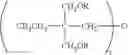 Fig. 53 - Electrophotographic photoreceptor