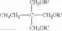 Fig. 65 - Electrophotographic photoreceptor