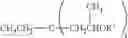 Fig. 66 - Electrophotographic photoreceptor