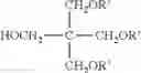 Fig. 69 - Electrophotographic photoreceptor