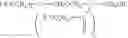Fig. 72 - Electrophotographic photoreceptor