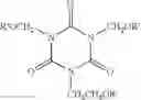 Fig. 82 - Electrophotographic photoreceptor