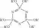 Fig. 85 - Electrophotographic photoreceptor