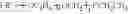 Fig. 93 - Electrophotographic photoreceptor