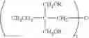 Fig. 94 - Electrophotographic photoreceptor