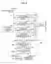 Fig. 05 - Image forming apparatus and image forming method to form an image based on image data including a pattern