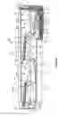 Fig. 08 - ANGLED TONER PADDLES FOR A REPLACEABLE UNIT OF AN IMAGE FORMING DEVICE