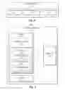 Fig. 05 - UNIFIED CONTROL OF AN ELECTRONIC CONTROL SYSTEM AND A FACILITY CONTROL SYSTEM