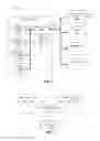 Fig. 02 - Real time explosive hazard information sensing, processing, and communication for autonomous operation
