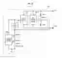 Fig. 23 - Differential output circuit and semiconductor device