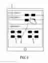 Fig. 14 - DYNAMICALLY EXECUTING MULTI-DEVICE COMMANDS ON A DISTRIBUTED CONTROL