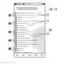 Fig. 01 - Display for input selection on a compact information processing device