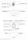 Fig. 03 - INFORMATION PROCESSING APPARATUS, INPUT METHOD, AND RECORDING MEDIUM