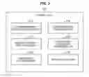 Fig. 04 - Display of content based on handwritten input