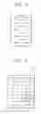 Fig. 08 - Solid state drive and operation method thereof