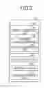 Fig. 04 - Display processing apparatus, display processing method, and computer-readable recording medium