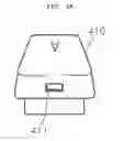 Fig. 07 - KEY INPUT DEVICE, KEY INPUT RECOGNITION DEVICE, AND KEY INPUT SYSTEM USING SAME