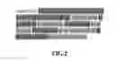 Fig. 03 - Hot-update method and apparatus